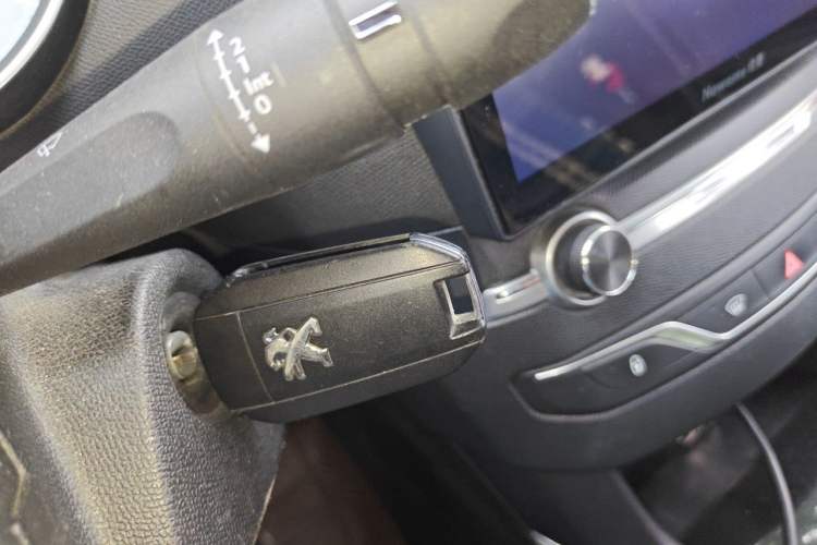 Used Peugeot 408 2015 1.2T Automatic Luxury Edition Vehicle Key