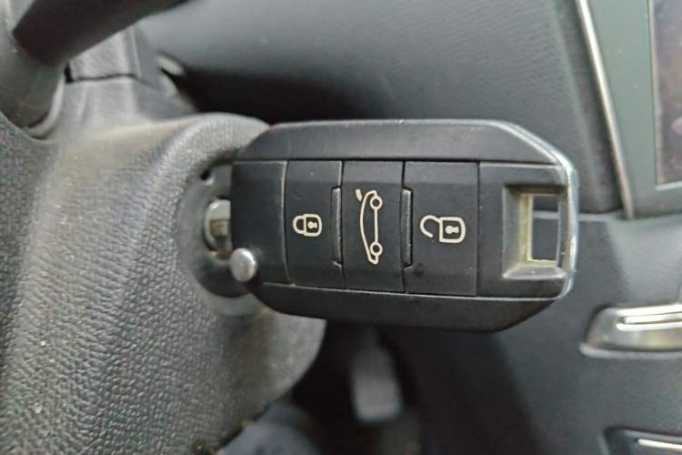 Used Peugeot 408 2015 1.2T Automatic Luxury Edition Vehicle Key