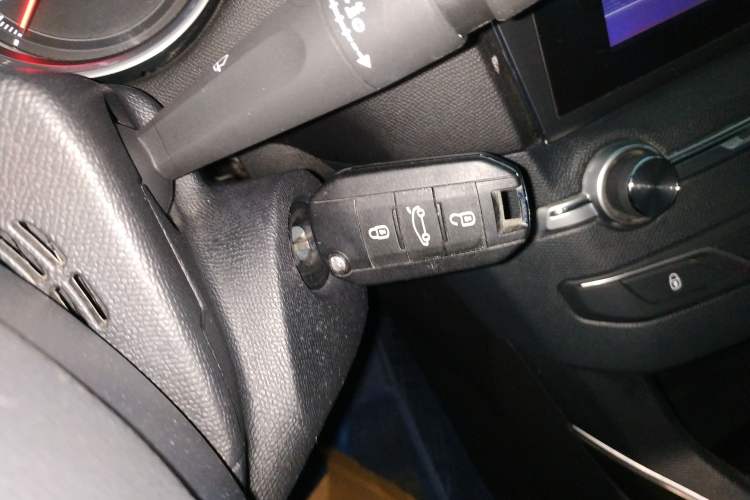 Used Peugeot 408 2015 1.2T Automatic Luxury Edition Vehicle Key