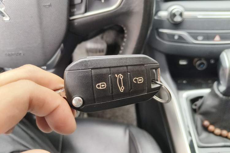 Used Peugeot 408 2015 1.2T Automatic Luxury Edition Vehicle Key