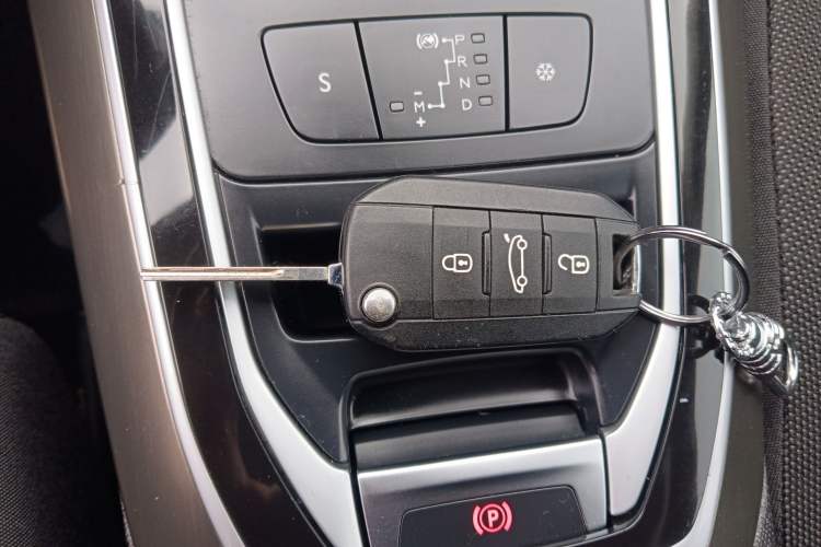 Used Peugeot 408 2015 1.2T Automatic Luxury Edition Vehicle Key