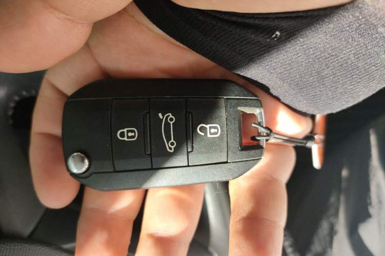 Used Peugeot 408 2015 1.2T Automatic Luxury Edition Vehicle Key