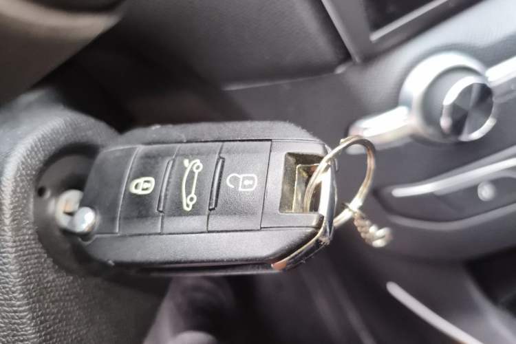 Used Peugeot 408 2015 1.2T Automatic Luxury Edition Vehicle Key