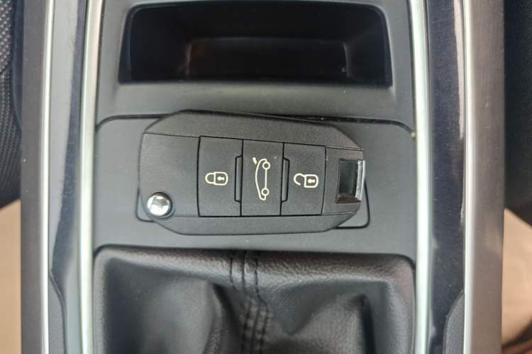Used Peugeot 408 2015 1.2T Automatic Glory Edition Vehicle Key