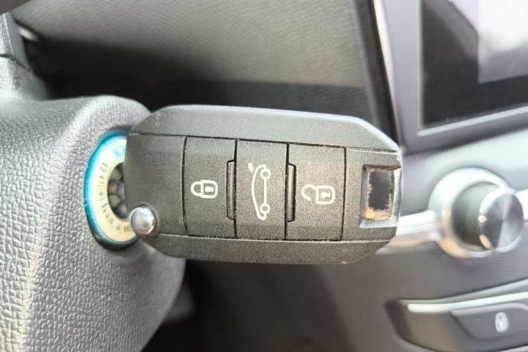 Used Peugeot 408 2015 1.2T Automatic Luxury Edition Vehicle Key