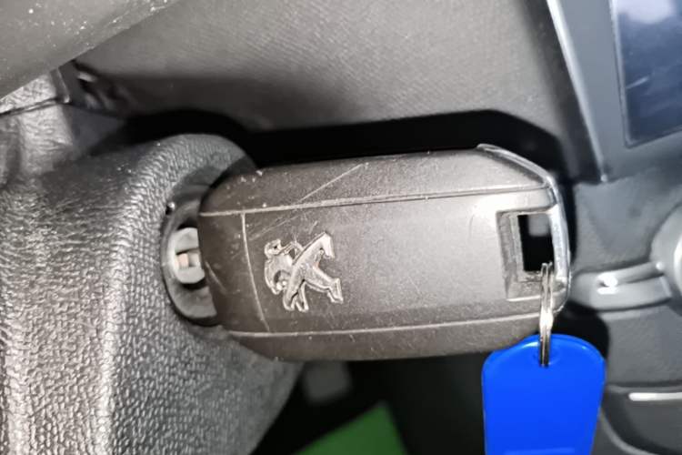Used Peugeot 408 2015 1.2T Automatic Glory Edition Vehicle Key