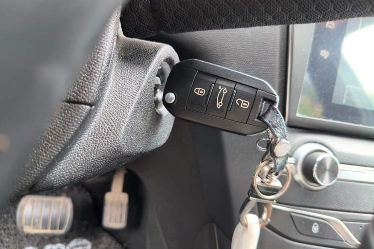 Used Peugeot 408 2015 1.2T Automatic Luxury Edition Vehicle Key