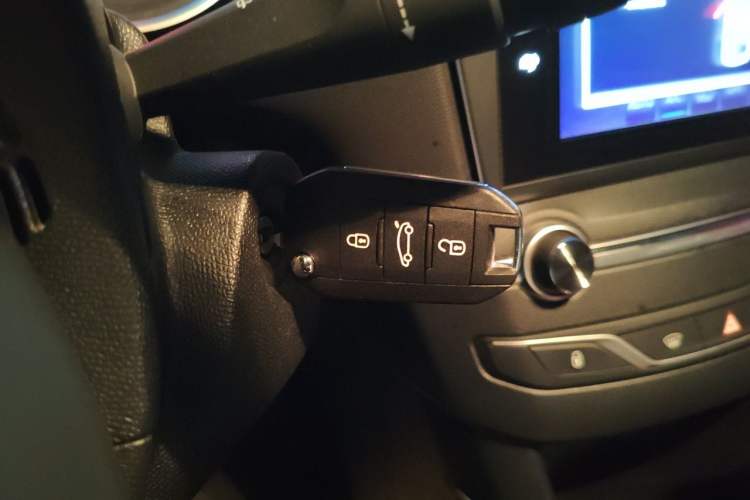 Used Peugeot 408 2015 1.2T Automatic Luxury Edition Vehicle Key