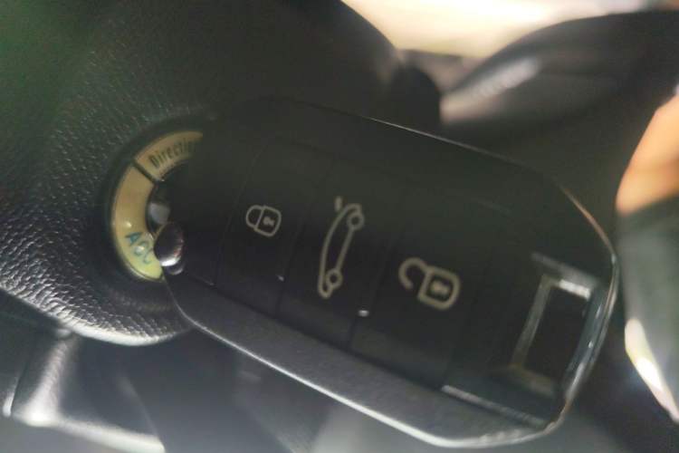 Used Peugeot 408 2015 1.2T Automatic Luxury Edition Vehicle Key
