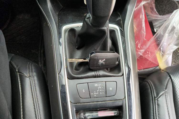Used Peugeot 408 2015 1.2T Automatic Luxury Edition Vehicle Key