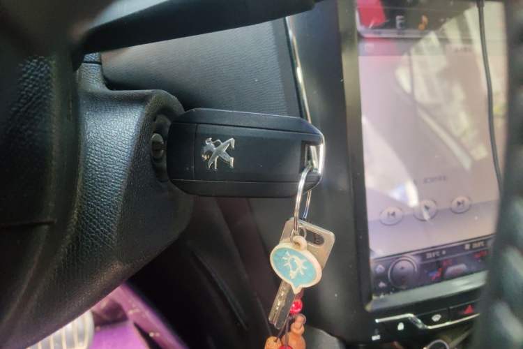 Used Peugeot 408 2015 1.2T Automatic Luxury Edition Vehicle Key