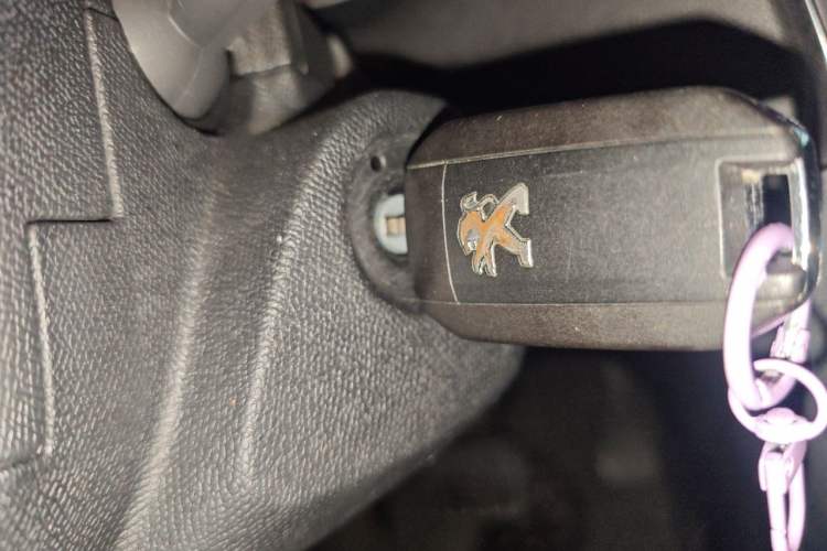 Used Peugeot 408 2015 1.2T Automatic Luxury Edition Vehicle Key