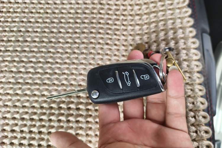 Used Peugeot 408 2015 1.2T Automatic Luxury Edition Vehicle Key