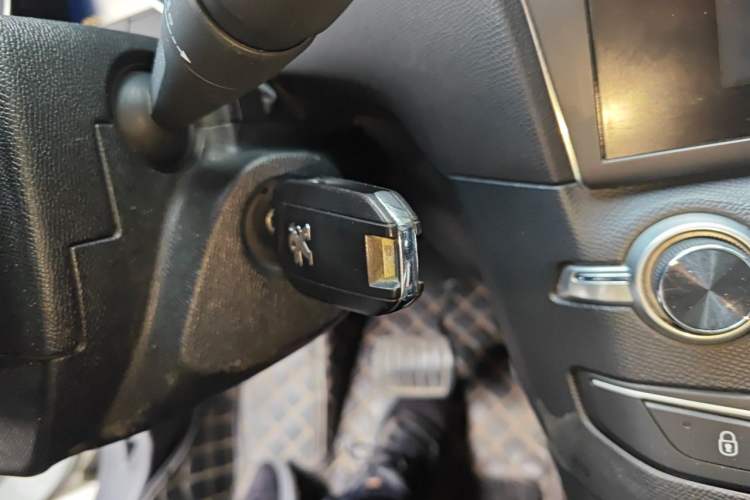 Used Peugeot 408 2015 1.2T Automatic Luxury Edition Vehicle Key