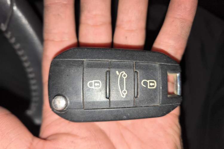 Used Peugeot 408 2015 1.2T Automatic Luxury Edition Vehicle Key