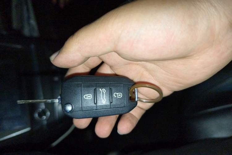 Used Peugeot 408 2015 1.2T Automatic Luxury Edition Vehicle Key