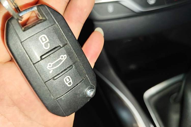 Used Peugeot 408 2015 1.2T Automatic Luxury Edition Vehicle Key