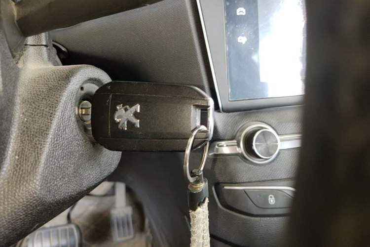 Used Peugeot 408 2015 1.2T Automatic Luxury Edition Vehicle Key