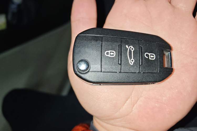 Used Peugeot 408 2015 1.2T Automatic Luxury Edition Vehicle Key