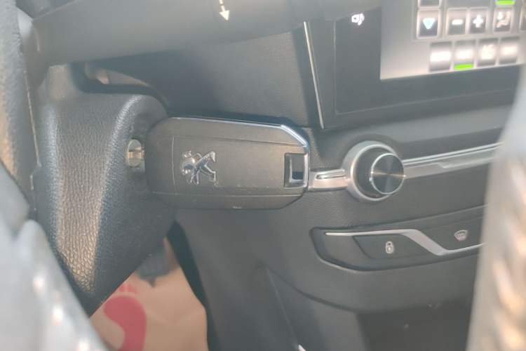 Used Peugeot 408 2015 1.2T Automatic Luxury Edition Vehicle Key