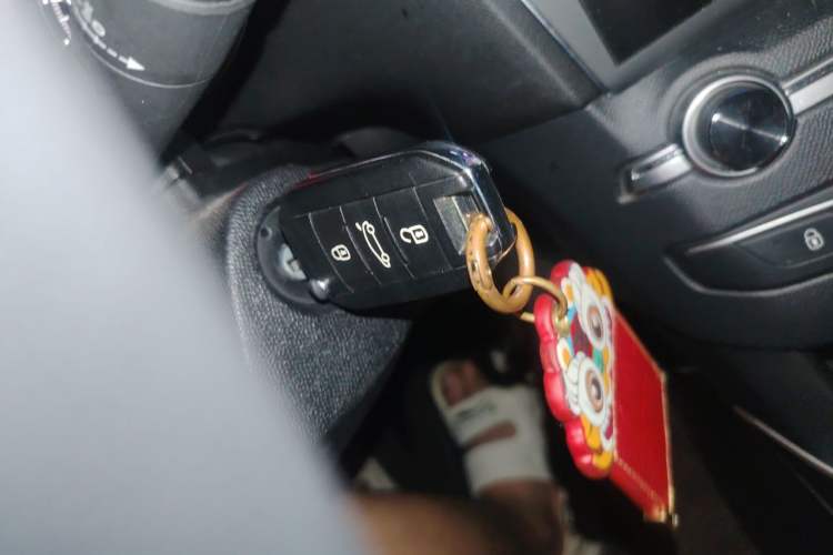 Used Peugeot 408 2015 1.2T Automatic Luxury Edition Vehicle Key