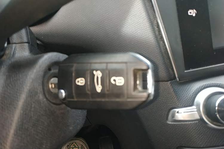 Used Peugeot 408 2015 1.2T Automatic Luxury Edition Vehicle Key