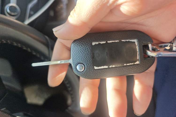 Used Peugeot 408 2015 1.2T Automatic Luxury Edition Vehicle Key
