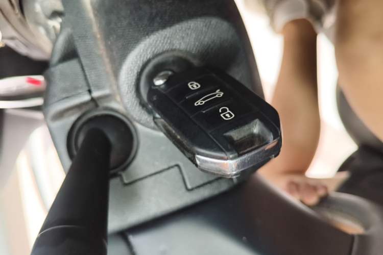 Used Peugeot 408 2015 1.2T Automatic Luxury Edition Vehicle Key