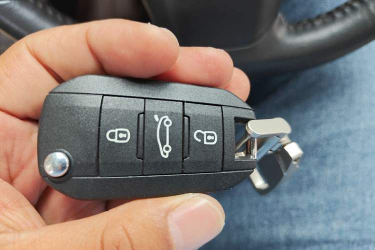 Used Peugeot 408 2015 1.2T Automatic Luxury Edition Vehicle Key
