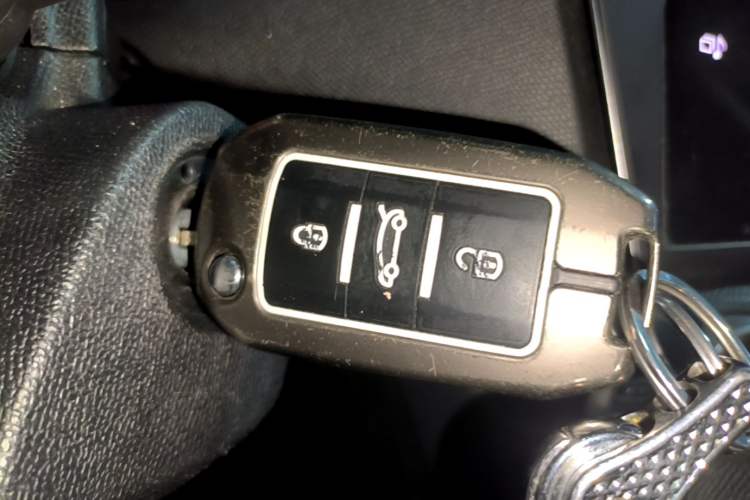 Used Peugeot 408 2015 1.2T Automatic Luxury Edition Vehicle Key