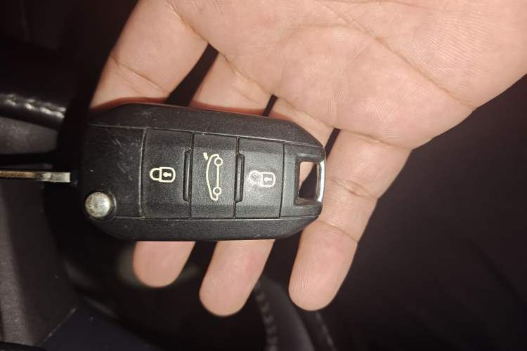 Used Peugeot 408 2015 1.2T Automatic Luxury Edition Vehicle Key
