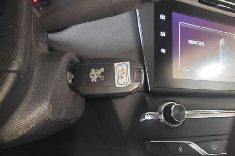 Used Peugeot 408 2015 1.2T Automatic Luxury Edition Vehicle Key