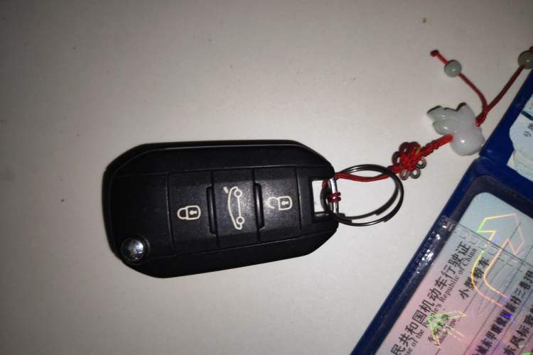 Used Peugeot 408 2015 1.2T Automatic Luxury Edition Vehicle Key