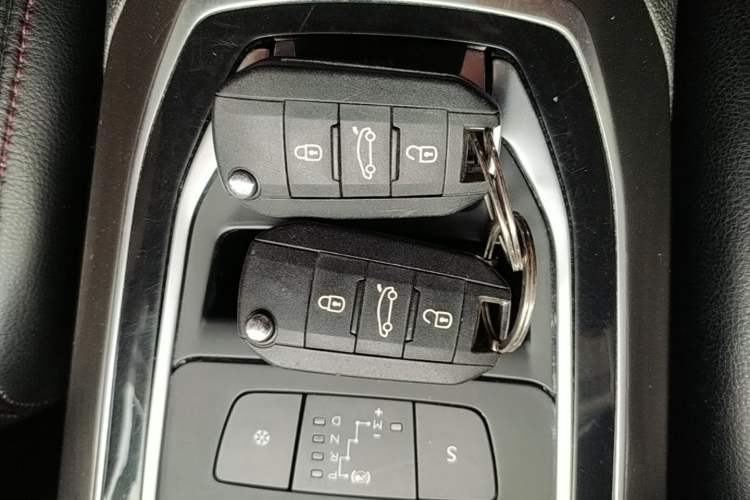 Used Peugeot 408 2015 1.2T Automatic Luxury Edition Vehicle Key