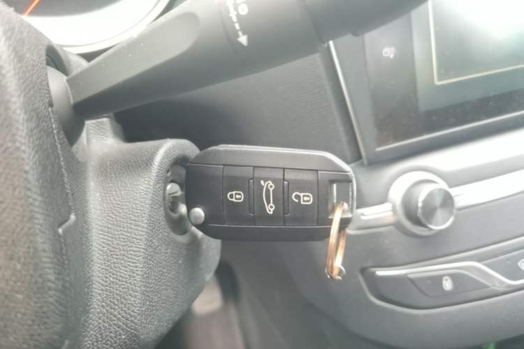Used Peugeot 408 2015 1.2T Automatic Luxury Edition Vehicle Key
