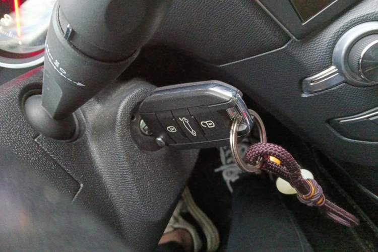 Used Peugeot 408 2015 1.2T Automatic Luxury Edition Vehicle Key