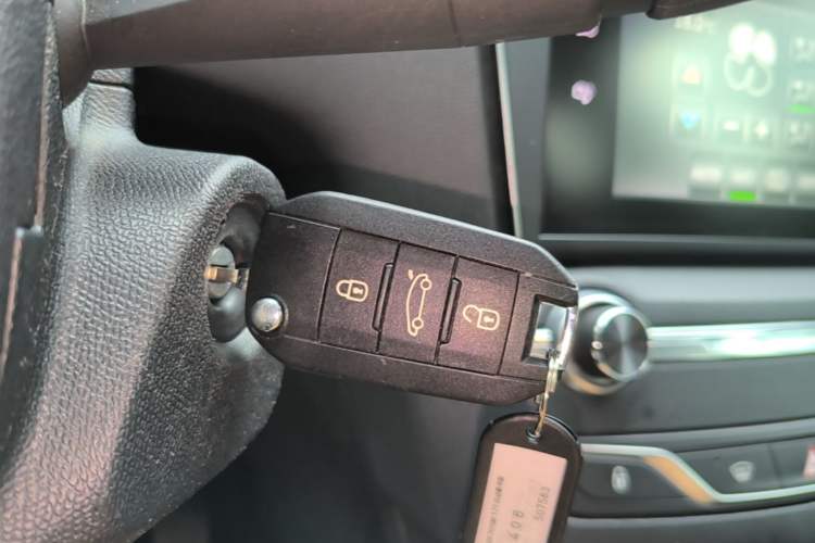 Used Peugeot 408 2015 1.2T Automatic Luxury Edition Vehicle Key