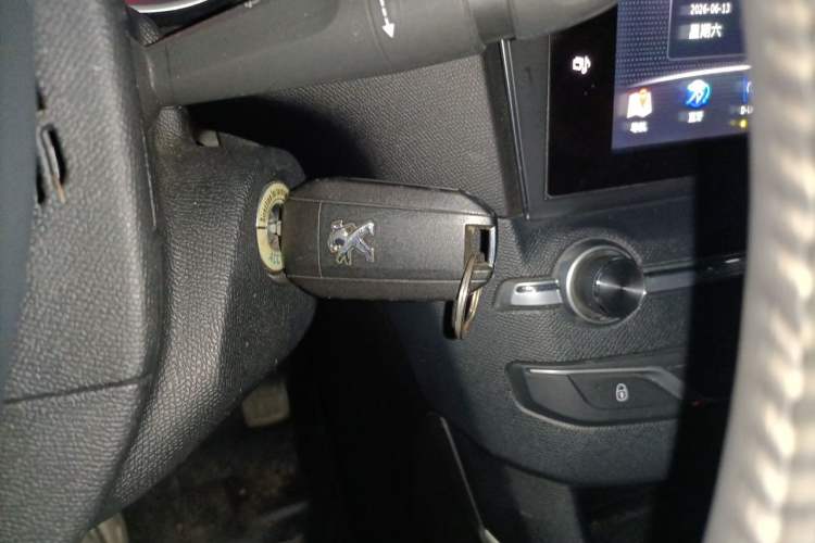 Used Peugeot 408 2015 1.2T Automatic Luxury Edition Vehicle Key