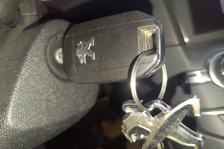 Used Peugeot 408 2015 1.2T Automatic Luxury Edition Vehicle Key