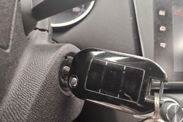Used Peugeot 408 2015 1.2T Automatic Luxury Edition Vehicle Key