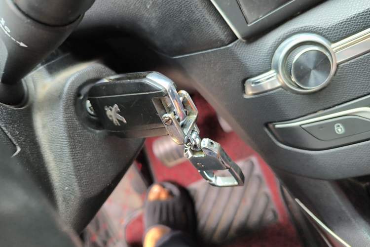 Used Peugeot 408 2015 1.2T Automatic Luxury Edition Vehicle Key