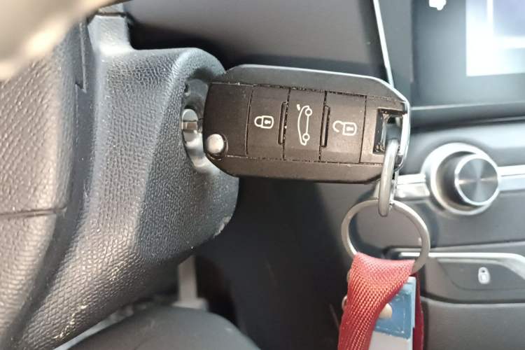 Used Peugeot 408 2015 1.2T Automatic Luxury Edition Vehicle Key
