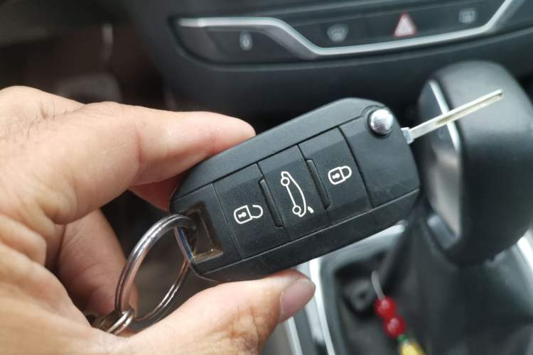 Used Peugeot 408 2015 1.2T Automatic Luxury Edition Vehicle Key