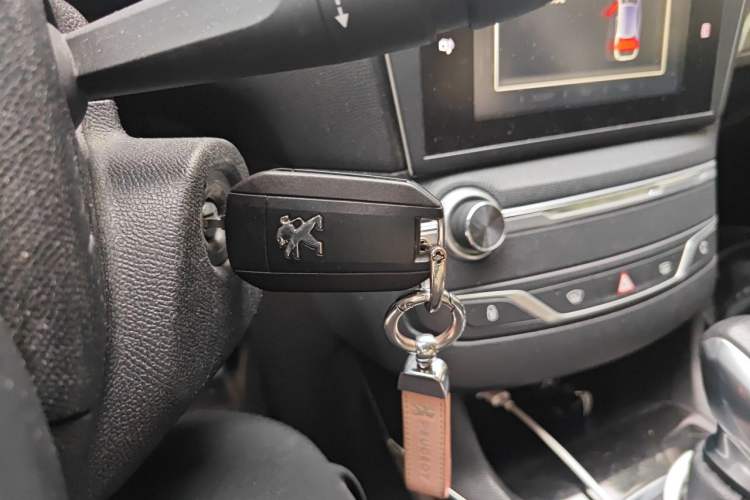 Used Peugeot 408 2015 1.2T Automatic Luxury Edition Vehicle Key
