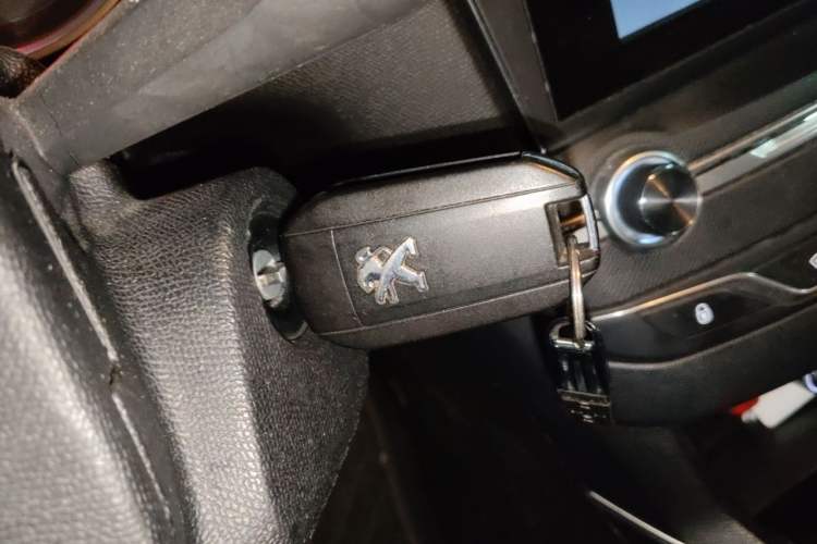 Used Peugeot 408 2015 1.2T Automatic Luxury Edition Vehicle Key