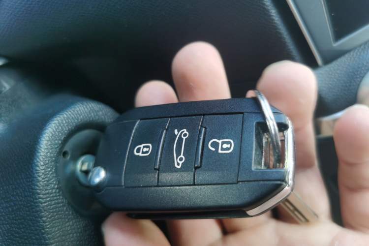 Used Peugeot 408 2015 1.2T Automatic Glory Edition Vehicle Key