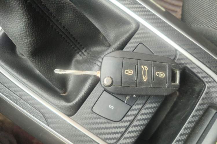 Used Peugeot 408 2015 1.2T Automatic Luxury Edition Vehicle Key