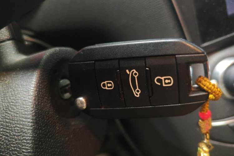 Used Peugeot 408 2015 1.2T Automatic Luxury Edition Vehicle Key