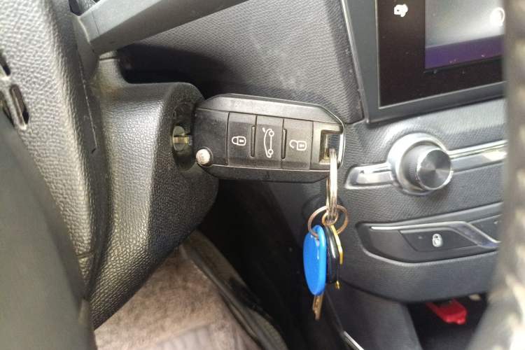 Used Peugeot 408 2016 1.6T Automatic Luxury Edition Vehicle Key