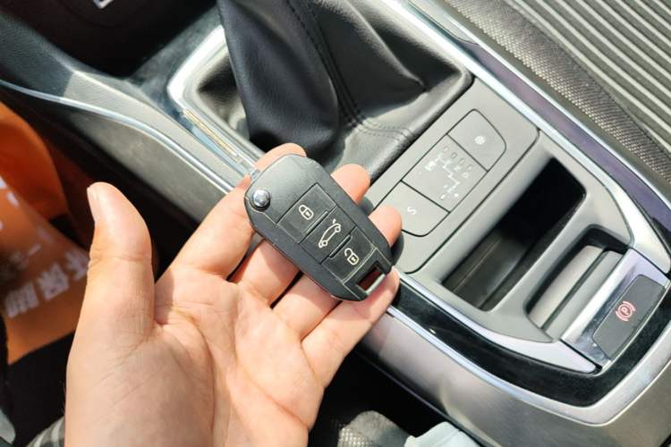 Used Peugeot 408 2016 1.6T Automatic Luxury Edition Vehicle Key